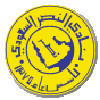 Al-Nasr