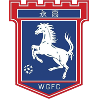 https://img.wdbsyxdyf.cn/img/football/team/7d1dec8d62df253d4c30bce4b6509daf.png