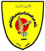 Al Saqr Taiz