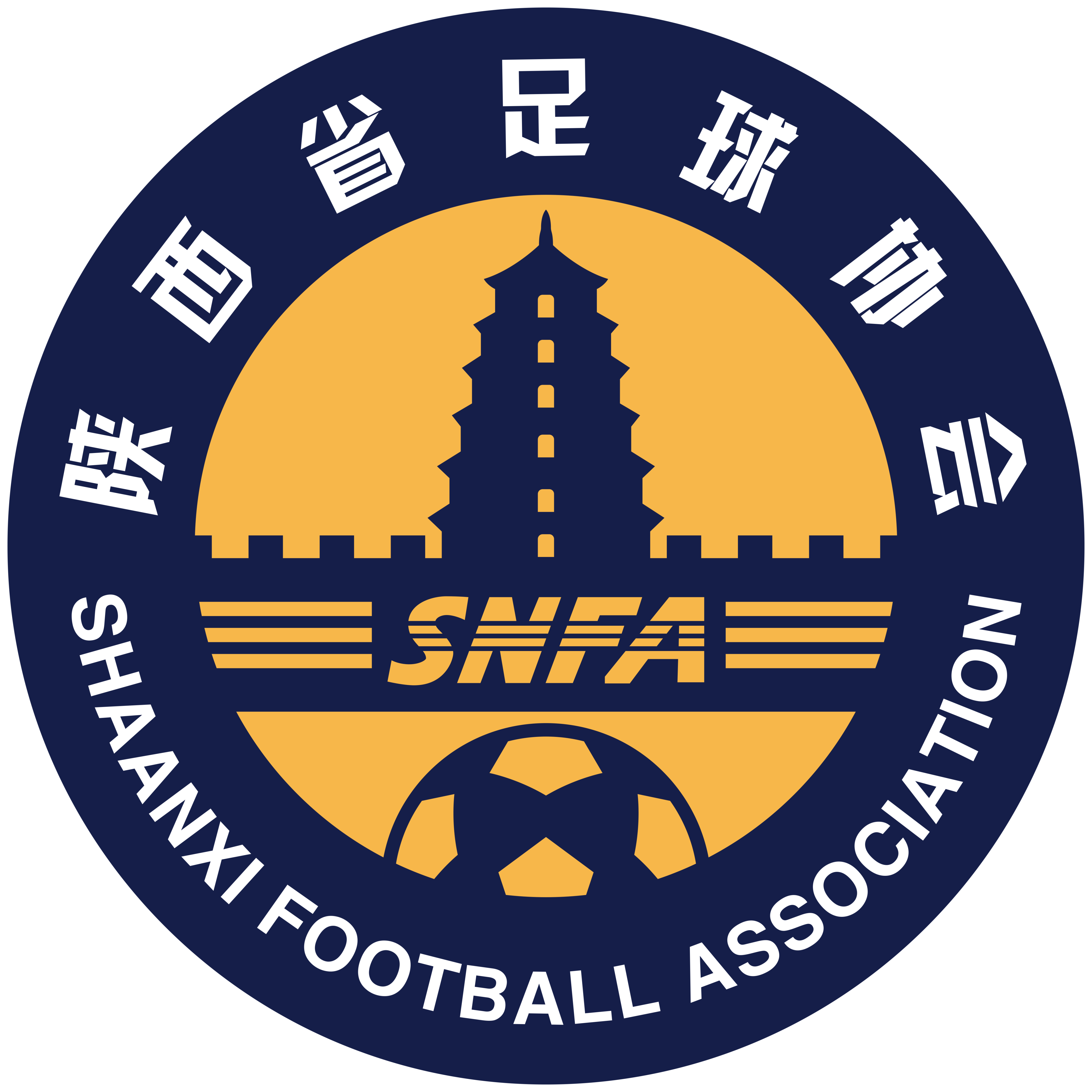 https://img.wdbsyxdyf.cn/img/football/team/dd0e17ff367f52656d928d5bece75a5c.png